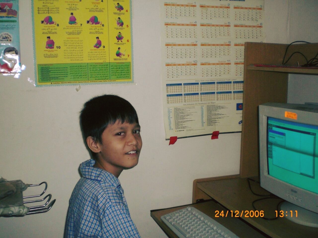 What I like – Akif Rabbani